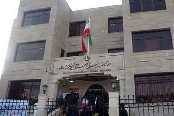 Iran’s embassy in Baku