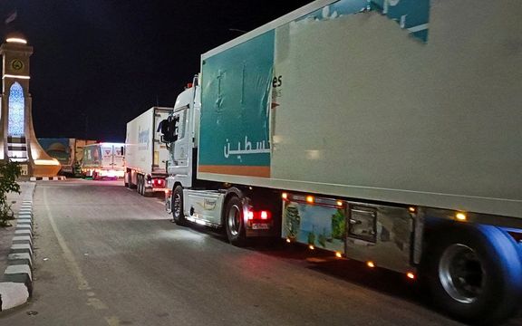 آمریکا و اسرائیل توافق کردند طرحی برای کمک به غیرنظامیان غزه ایجاد کنند