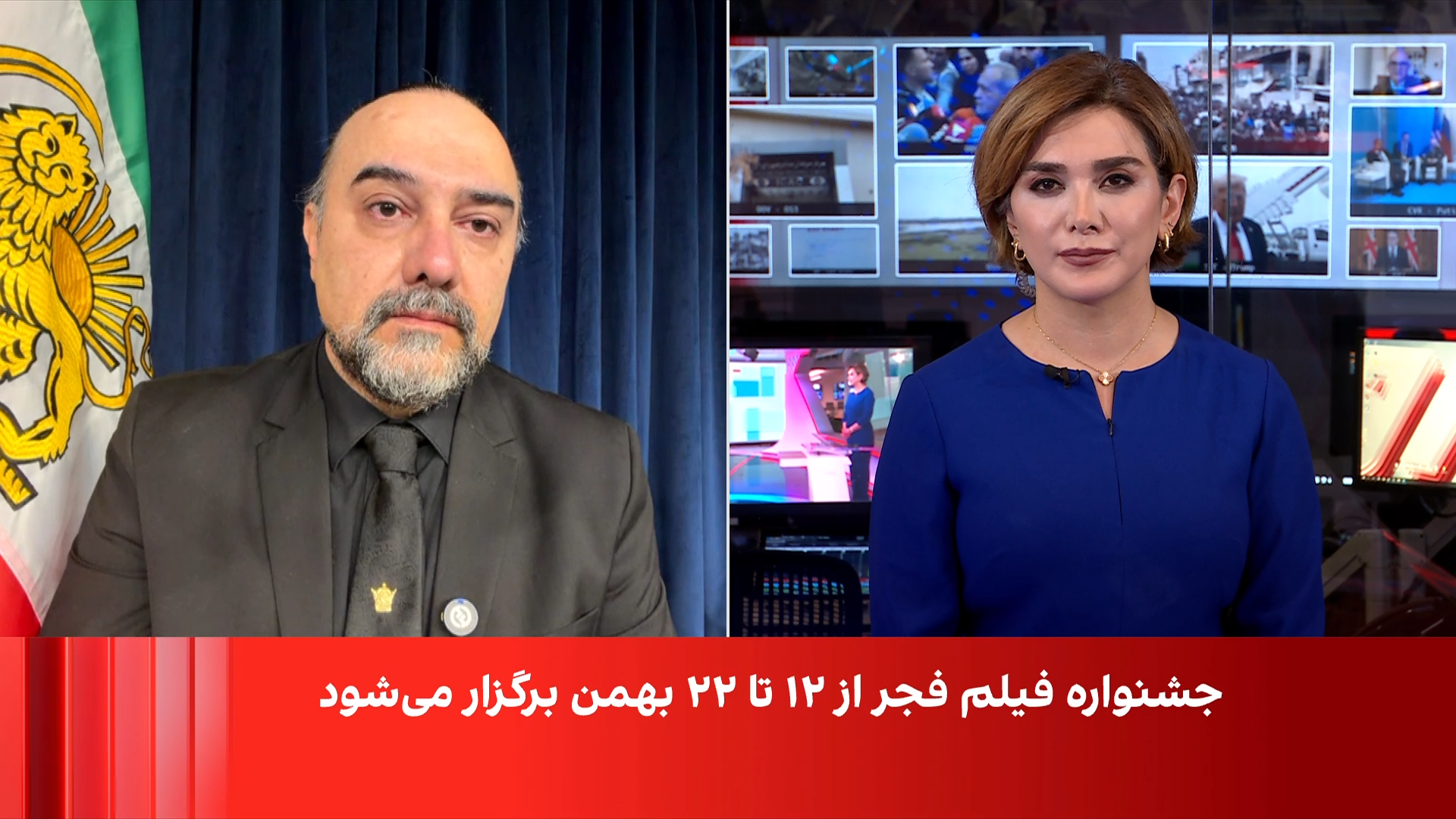 انتقادها از حضور اهالی سینما در جشنواره فجر هم‌زمان با کشتار ایرانیان