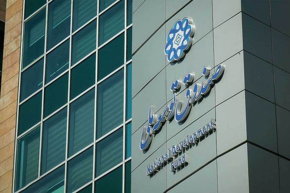 NDF headquarters in Tehran