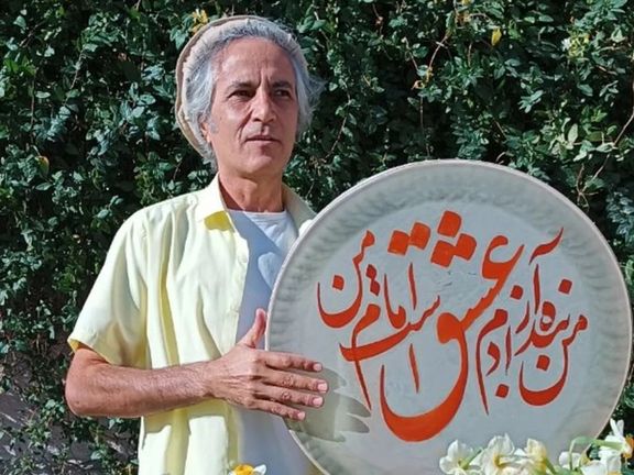 Musician says Iran jailed him for opposing aid to Hezbollah, Assad