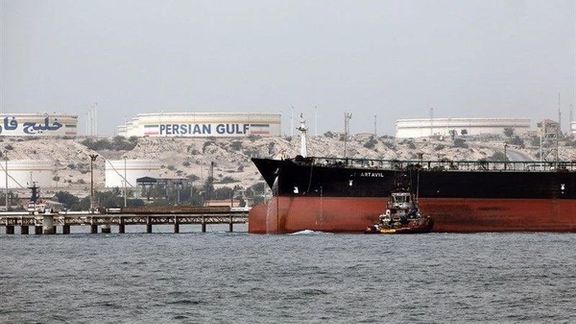 An Iranian oil tanker in the Persian Gulf, in August 2021