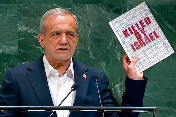 Pezeshkian slams Israel, European sanctions move at UN