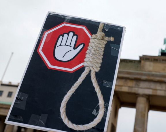 ناهید خداجو، فعال کارگری زندانی: اعدام قتل عمد حکومتی و خیانت علیه بشریت است