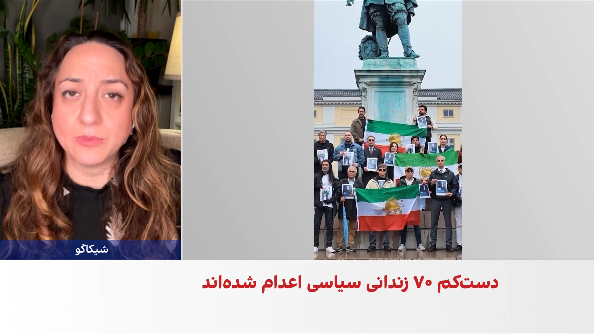 پگاه بنی‌هاشمی: جمهوری اسلامی حتی اصول کیفری خودش را هم زیر پا می‌گذارد
