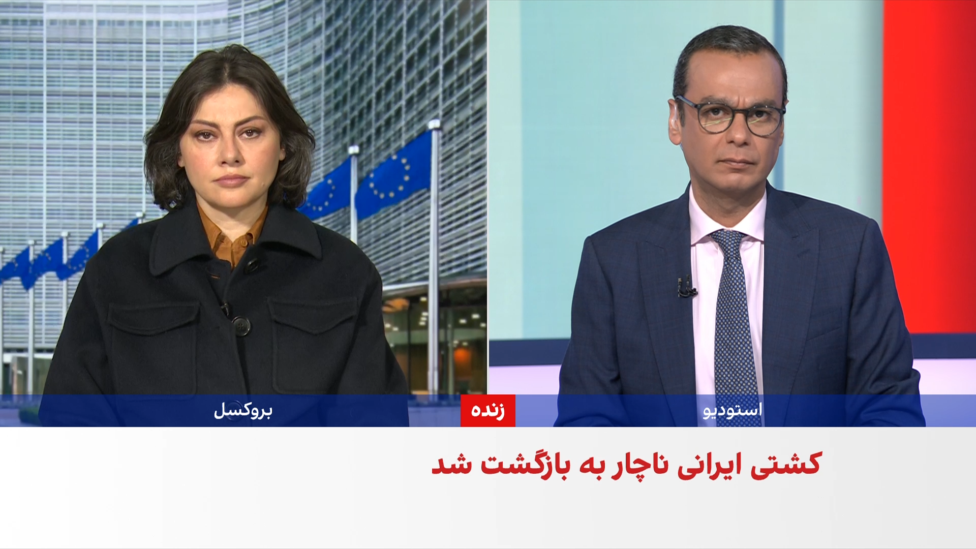 آمریکا هم‌زمان با تهدید خریداران نفت ایران، فشار برای مسدودسازی دارایی‌ها را شدت بخشید