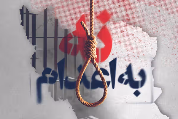 کارزار «سهشنبههای نه به اعدام»: علیه اعدامهای افسارگسیخته دست به اعتراض بزنیم