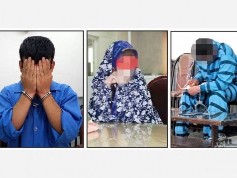 The three people who have been sentenced to be blinded