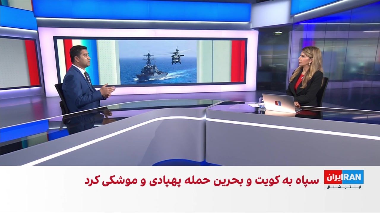 ابهام در بازگشت درآمدهای نفتی ایران با آغاز دوباره محاصره دریایی