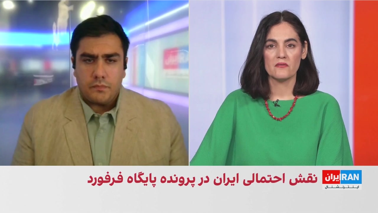 بازداشت یک شهروند بریتانیایی-ایرانی در پرونده پایگاه فرفورد