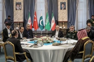 Mecca defense pact members hold talks with Iran