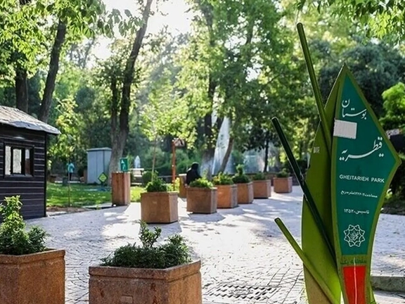 دستیار شهردار تهران: در پارک قیطریه مسجدی فاخر و باشکوه خواهیم ساخت