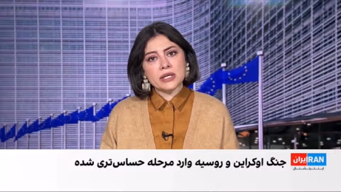 اختلافها در اتحادیه اروپا درباره جنگ اوکراین ادامه دارد