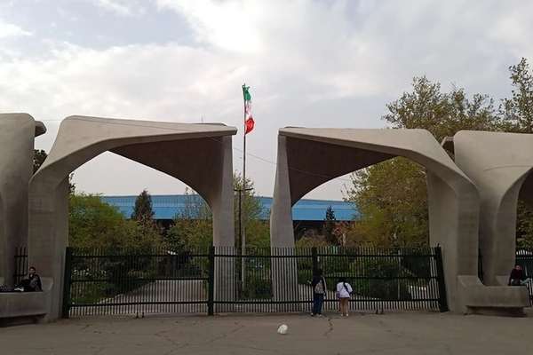 روایت دانشجویان؛ کلاسهایی که برگزار نشد، شهریههایی که کامل گرفته شد