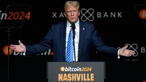 رکوردشکنیهای مکرر بیتکوین در پی پیروزی ترامپ