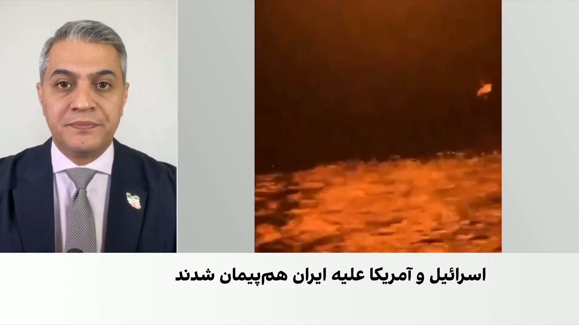 روح‌الله رحیم‌پور: جمهوری اسلامی تمایلی به کاهش تنش در تنگه هرمز ندارد
