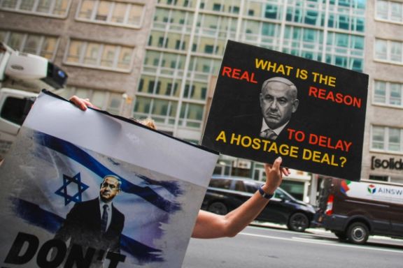 هاآرتص: تا وقتی ترامپ و ویتکاف منتظر نتانیاهو بمانند، گروگانها در تونلها میمیرند