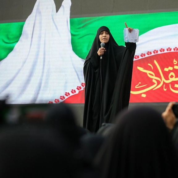 Leaked hijab directive from Supreme Leader reignites Tehran tensions ...