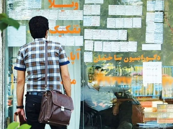 بحران مسکن و تقاضای فزاینده برای خانههای اشتراکی