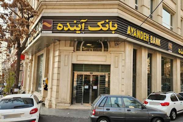 یک اقتصاددان: با بدهی بانک آینده میتوان ١٢٠ بیمارستان فوق تخصصی در ایران ساخت