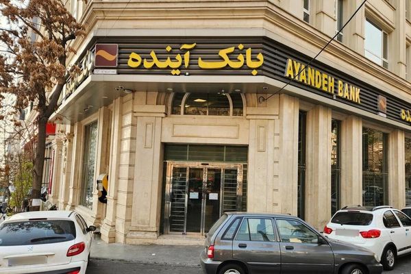 یک اقتصاددان: با بدهی بانک آینده میتوان ١٢٠ بیمارستان فوق تخصصی در ایران ساخت