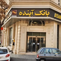 یک اقتصاددان: با بدهی بانک آینده میتوان ١٢٠ بیمارستان فوق تخصصی در ایران ساخت