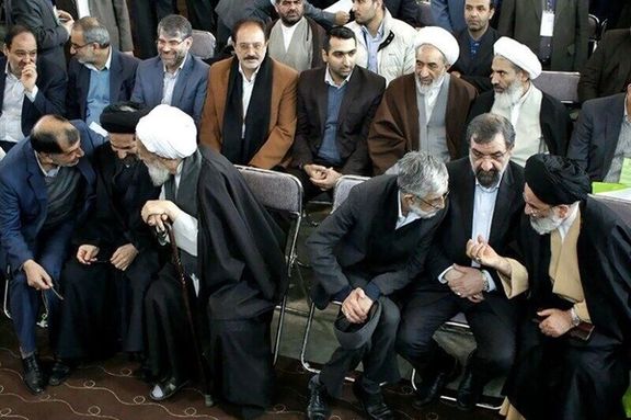 Leaders of Iran's conservatives. FILE PHOTO