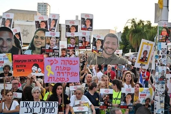 تجمع شهروندان اسرائیلی در حمایت از دستیابی به توافقی برای آتشبس و آزادی گروگانها، ۱۴ تیر