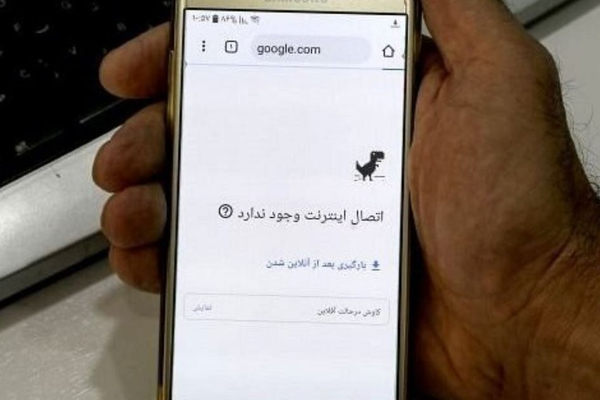 773 مليون دولار خسائر إيران في عام واحد بسبب "القطع المتعمد" لشبكة الإنترنت