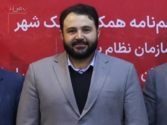 محمدمهدی احمدی، مدیرعامل بانک شهر