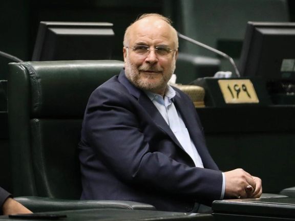 قالیباف، رییس مجلس: مردم باید به اندازه بستههای اینترنت، در مصرف انرژی صرفهجویی کنند