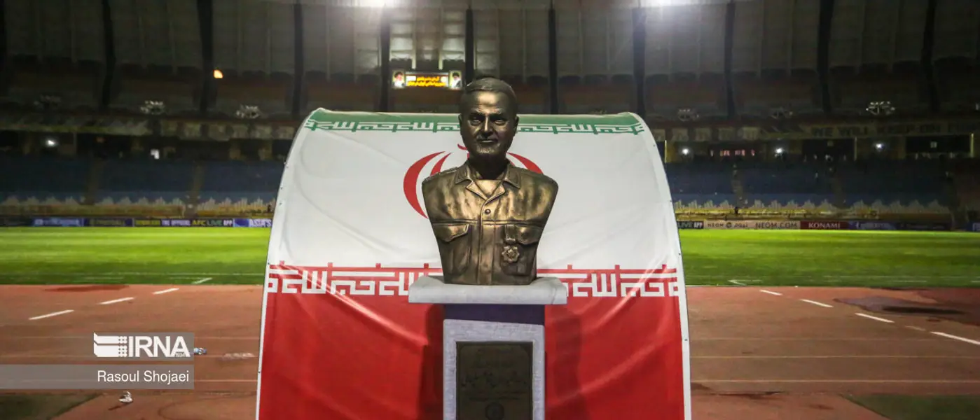 Football Match Sepahan vs Al Ittihad Postponed Over Controversy Surrounding  Suleimani Bust