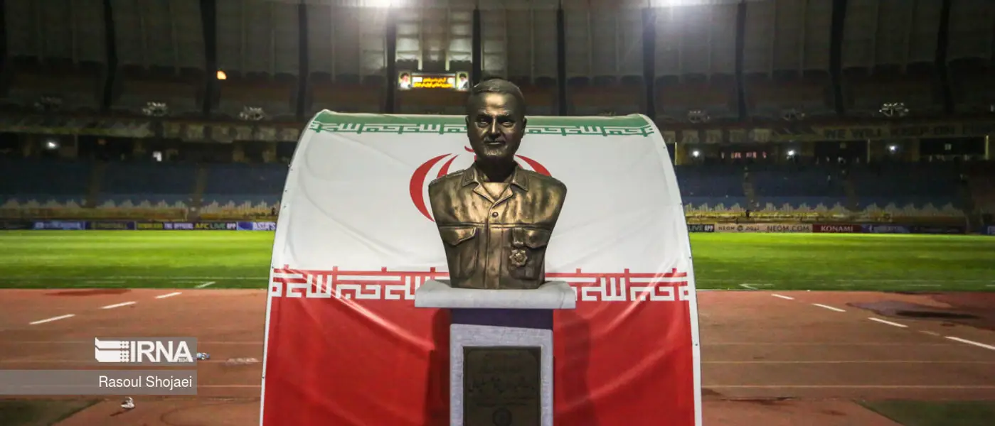 After Embarrassment, Iran Calls For AFC Match To Be Rescheduled