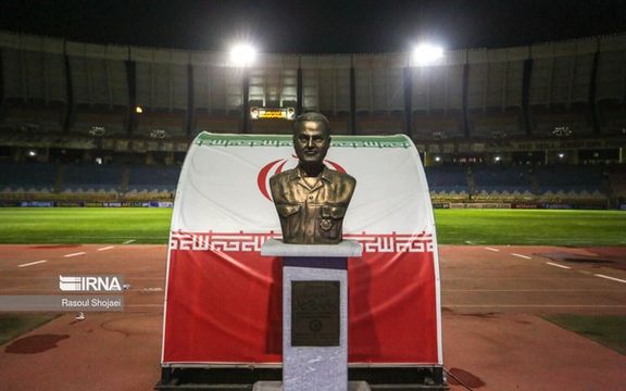 Controversial Bust Threatens Iran-Saudi Relations