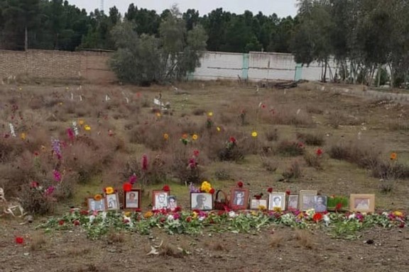 Khavaran mass grave in Tehran, Iran. Undated