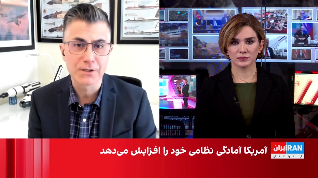 ارزیابی ارتش اسرائیل از قطعی بودن حمله آمریکا به ایران