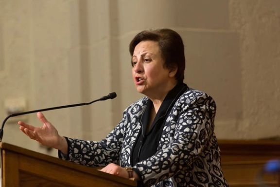 Nobel Peace Prize laureate Shirin Ebadi