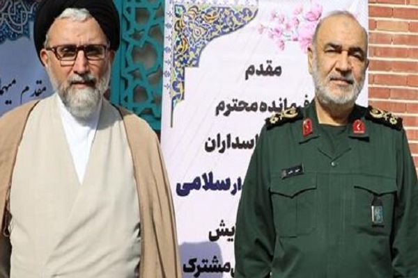 هک و انتشار  فهرست ۶۶۴ مقام ارشد جمهوری اسلامی که دربارهشان استعلام امنیتی گرفته شده