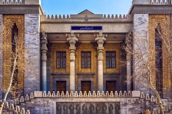 Iran Announces Sanctions On Former US Officials As Talks Stall