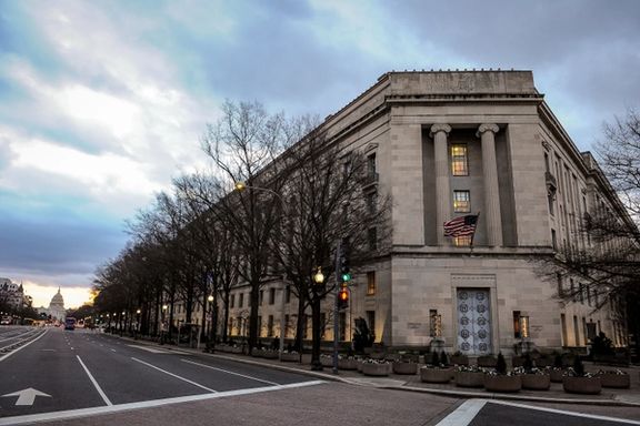 The US Department of Justice building