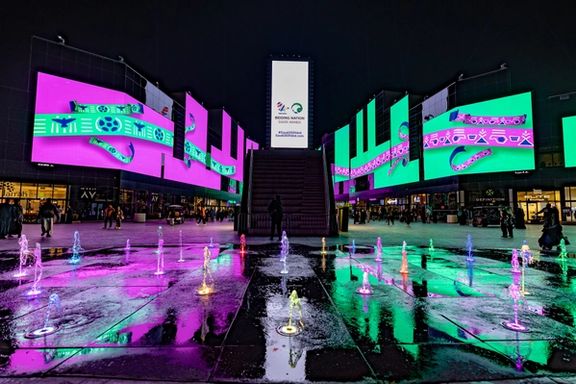 عربستان سعودی کمپین میزبانی از جام جهانی ۲۰۳۴ را شروع کرد