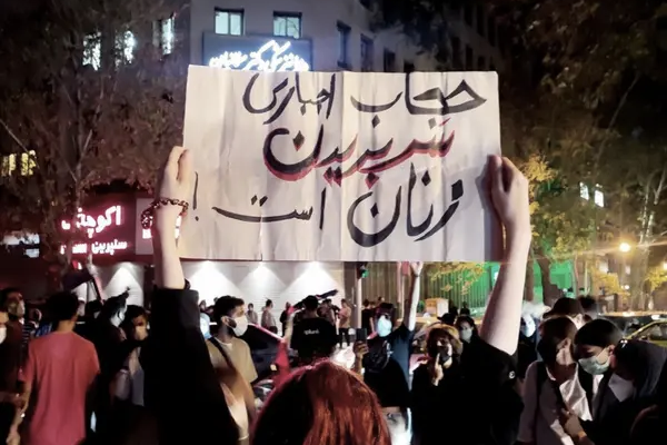 UN Experts Decry Iran’s Repression, Systematic Discrimination Against Women