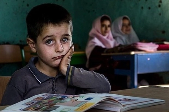 A student in rural Iran (Undated)