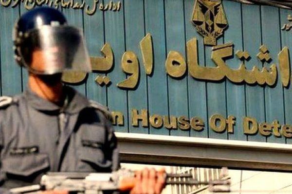 سجينات إيرانيات: وفاة "سارا تبريزي" جريمة يجب محاسبة النظام عليها