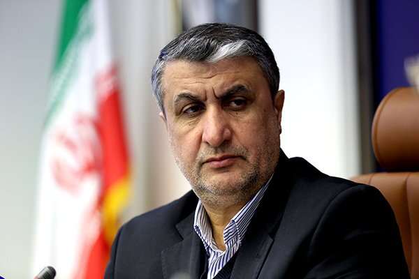 Iran Rejects IAEA Demand To Access Karaj Nuclear Workshop