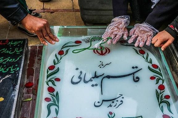 وزارت اطلاعات از بازداشت افرادی به اتهام قصد «انفجار» در محل دفن قاسم سلیمانی خبر داد