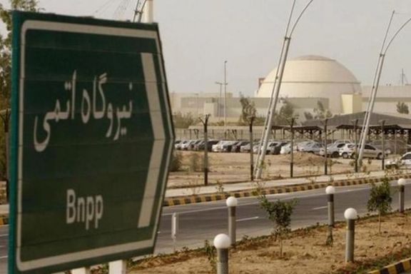 والاستریت ژورنال: حتی با احیای برجام ایران در کمتر از یک سال سوخت اتمی کافی برای بمب دارد