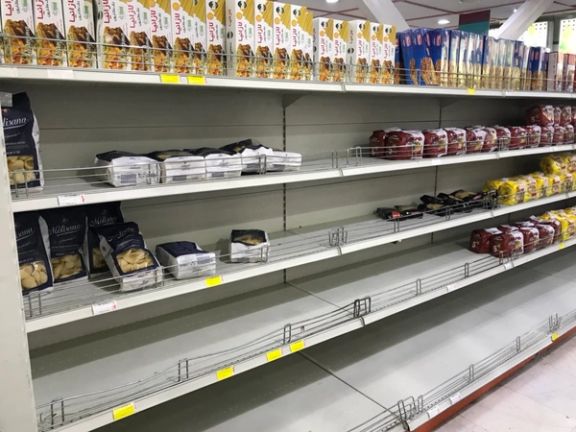 بعد ارتفاع أسعار الخبز.. المعكرونة تختفي من السوق الإيرانية وتضاعف سعرها