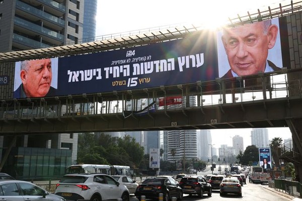 Netanyahu or Eisenkot? Tehran sees little difference on war