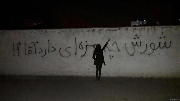 حافلة النظام الإيراني تتجه نحو الهاوية بلا فرامل.. متى ستصل إلى أسفل الوادي؟